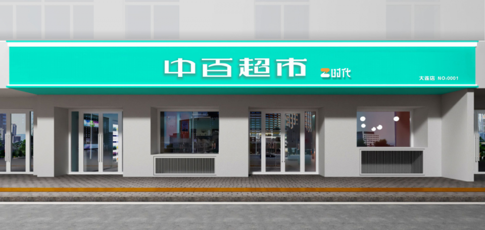 k1 - ʮƷ ֵ