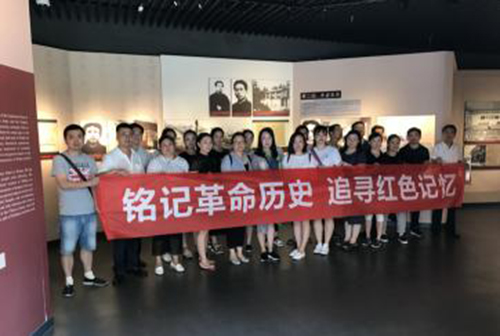 k1体育 - 十年品牌 值得信任