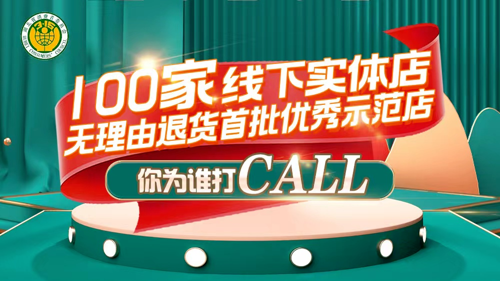 k1���� - ʮ��Ʒ�� ֵ������